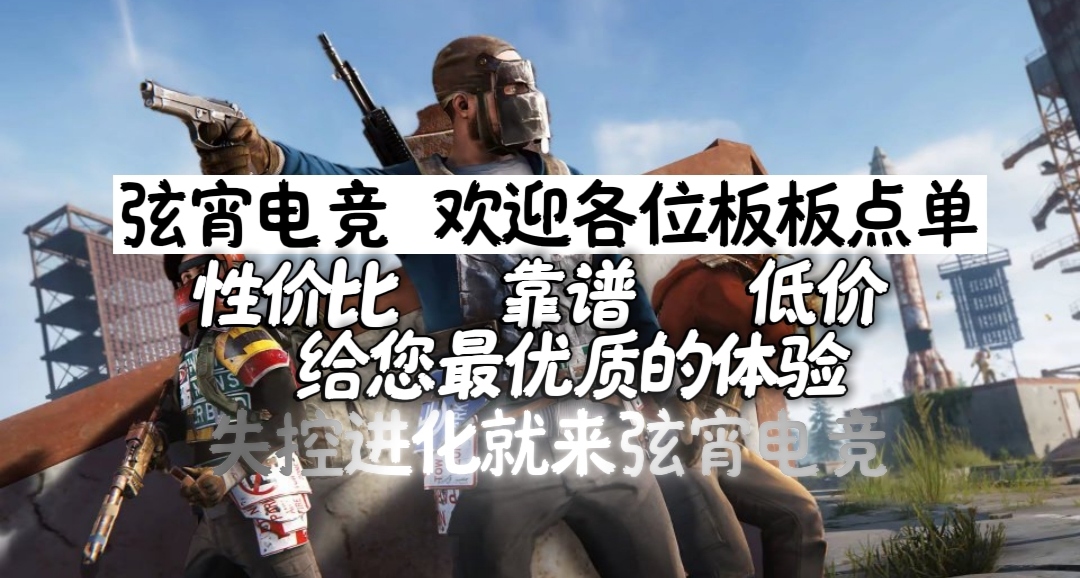 轮播图